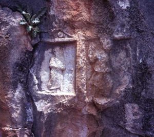 Women reliefs at Philippi